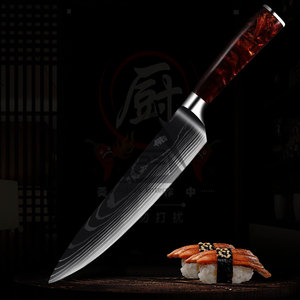 Producto Popular: Juego de Cuchillos de Chef Damasco Hechos a Mano y Sostenibles con Hojas de Acero de 67 Capas, Mango de Madera para Diestros - Product Image 2