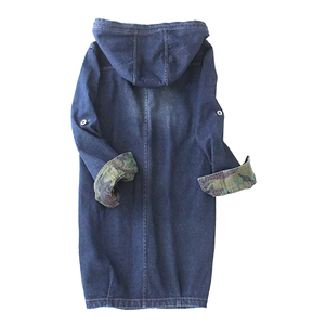 Veste en jean Saleh Enterprises pour femme, polyester/coton, tendances 2026, style street chic, coupe oversize courte, délavage vintage, incontournable - Product Image 2