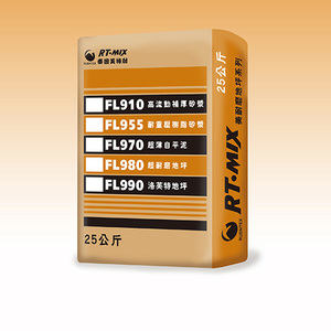 Base autonivelante FL970 - Nivelador de pisos de capa delgada a base de cemento (<3 mm) para pisos interiores - Product Image 1