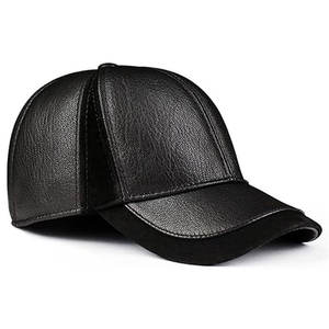 Sombreros de Cuero de Diseño al por Mayor, Sombreros de Cuero Ligeros de Color Sólido, Sombreros de Cuero de Moda - Product Image 6