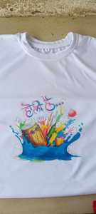 Happy Holi A Festival Of Colors t-shirt court tendance - Product Image 4
