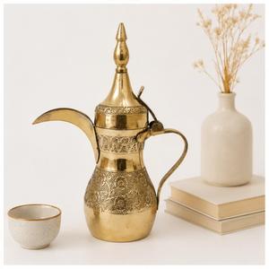 Luxury Handcrafted Engraved Brass <b>Arabic</b> Dallah Coffee Pot Traditional Middle Eastern Kahwa Server for Home Decor Best Price - Product Image 6