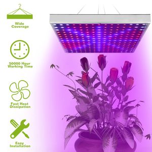 Lampe de culture LED à spectre complet 225 LED, suspension intérieure pour serres, succulentes, semis et légumes - Fréquence AC - Product Image 4