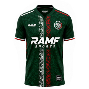 Conjunto de Camiseta de Fútbol de la Selección Nacional Mundial 2026, Camiseta de Brasil México, Nombre Personalizado por Sublimación, Camiseta de Fútbol Original para Fanáticos - Product Image 1