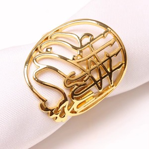 Anillo para Servilletas con Caligrafía Alhamdulillah en Elegante Diseño Metálico para Decoración de Mesa de Comedor, Temática Islámica, para Eventos y Uso Festivo - Product Image 4