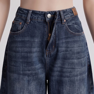 Jean Sport en Denim Épais Lavé à Cordon de Serrage pour Femme, 100% Coton 220g, Séchage Rapide, Respirant, Taille Mi-Haute, Qualité Supérieure - Product Image 2