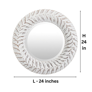 Espejo de Pared Redondo con Marco de Madera Tallada, Diseño Moderno en MDF con Acabado Blanco Lavado, para Vestidor o Sala de Estar - Product Image 6
