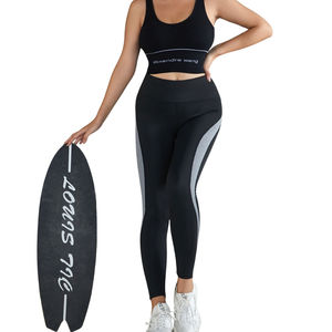 Leggings de sport taille haute unis, extensibles, confortables, respirants et sans coutures pour le fitness, la gym et le yoga - Product Image 2