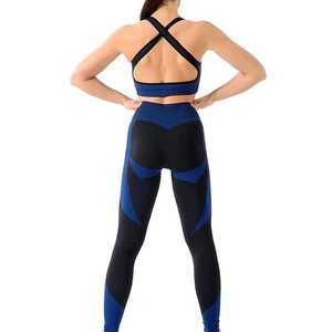 Conjunto de Yoga para Mujer de 2 Piezas, Hecho en Pakistán, Precio Económico, Cómodo, Venta en Línea, Proveedor Directo de Pakistán - Product Image 6