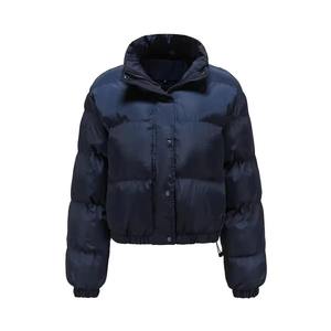 Blouson matelassé noir à col montant, coupe-vent, épais, avec fermeture boutonnée, décontracté, pour l'hiver, unisexe, coupe classique - Product Image 1