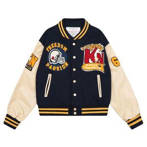 Veste de baseball pour homme au meilleur prix, broderie OEM, patchs personnalisés, veste varsity grande taille pour homme. - Product Image 1