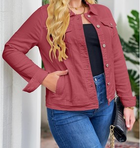 Veste en jean pour femme, coton premium, style vintage, boutonnée, décontractée, streetwear, légère, élégante, confort quotidien - Product Image 1