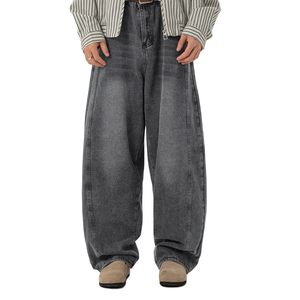 Jean en denim ample et oversize pour homme, déchiré, délavé à l'acide, streetwear premium, coupe décontractée, pantalon en denim de qualité export, vente en gros - Product Image 2