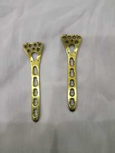 Kit Quirúrgico de Implantes Ortopédicos de Alta Calidad con Placa de Bloqueo Medial Distal de Radio Tipo T, Marca Personalizada, Certificado CE ISO13485 - Product Image 1