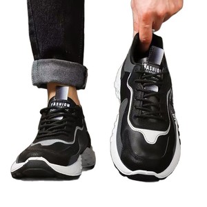 Zapatillas Deportivas Casuales para Hombre, Primavera Verano, Transpirables, de Malla, a la Moda, con Amortiguación, Ligeras - Product Image 1