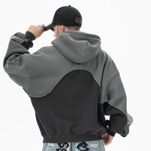 Sudadera con capucha extragrande premium para hombre que combina tela de felpa suave, diseño moderno y artesanía duradera para un estilo elegante para el día a día. - Product Image 3