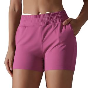 Shorts de Yoga para Mujer, Transpirables, Holgados, para Correr al Aire Libre, Shorts Deportivos Saludables con Bolsillo, 2026 - Product Image 1