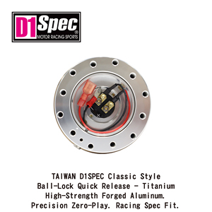 TAIWAN D1SPEC ระบบล็อคแบบคลาสสิค ปลดเร็ว - สีดำ อะลูมิเนียมฟอร์จความแข็งแรงสูง ความแม่นยำแบบ Zero-Play รุ่นเรซซิ่งสเปคฟิต - Product Image 3