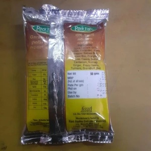 ผงร็อคฟอร์ตการัมมาซาลา แพ็ค 50 กรัม - Product Image 2
