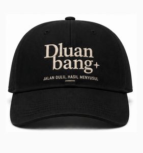 Gorra de Béisbol Estilo Urbano con Bordado Beige, Diseño Camuflaje Inspirado en el Aire Libre, Elegante, Ajustable, Unisex para Adultos, Uso Diario - Product Image 1