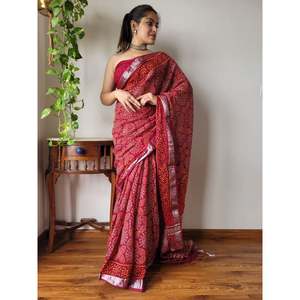 DESIGNER LINEN SILK DIGITAL PRINT WORK SAREE WITH UNSTITCHED <b>BLOUSE</b> <b>RED</b> - Product Image 1