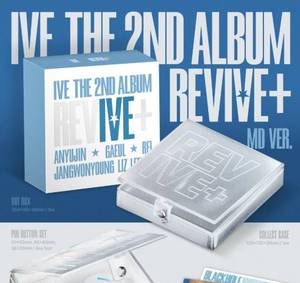 IVE 2ND ALBUM REVIVE+ (Versión MD) ENHYPEN Llavero Aleatorio Merchandising del Grupo Idol Coreano Álbum Oficial CD Coleccionable Música Pop - Product Image 2