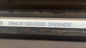 Conteneur cryogénique sphérique en acier, plaque d'acier personnalisable 08Ni3DR 09MnNiDR 15MnNiDR, norme GB, épaisseur 8~100 mm - Product Image 3