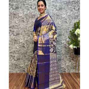 LOOK RICH KANJIVARAM SOIE MINA TISSING AVEC OR ZARI TISSER TRAVAIL SAREE AVEC CHEMISIER NON COUDU BLEU - Product Image 1