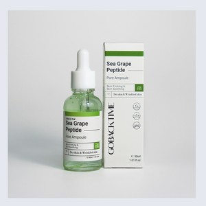 Sérum visage Gobaek Time Sea Grapes Peptide Pore Ampoule, sérum visage au peptide de cuivre, sérum anti-âge, sérum visage illuminateur - Product Image 4