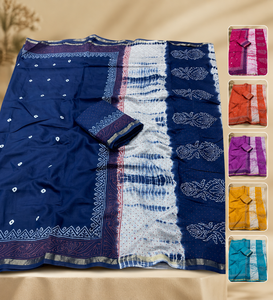 Sari en coton bleu indigo traditionnel indien avec imprimé Bandhani, vêtements ethniques pour femmes, sari tie-dye Shibori avec pièce de tissu pour la blouse - Product Image 2