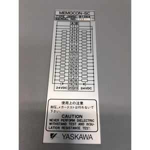 Module de sortie Yaskawa JAMSC-B1064 Memocon-SC, 125654 - Équipements et pièces semi-conductrices d'occasion fiables à l'échelle mondiale chez - Product Image 1