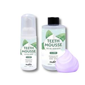 Kit de mousse de pasta dental de semillas de cáñamo para remineralización y prevención - Product Image 1