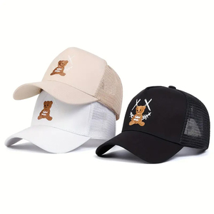 Gorras Trucker Clásicas Bordadas 2026, Estilo Casual, Ajustables, Protección Solar, para Viajes de Primavera y Otoño, para Playa y Uso al Aire Libre - Product Image 1