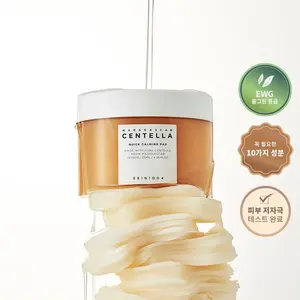 SKIN1004 Madagascar Centella Quick Calming Pad Acondicionador de alta calidad - Product Image 1