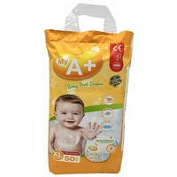 Prix d'usine, vente en gros, OEM, couches-culottes jetables pour bébés en coton super absorbant et ultra doux
