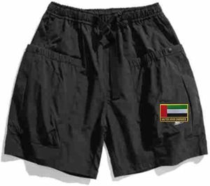 แพทช์ธงชาติสหรัฐอาหรับเอมิเรตส์ 1 ชิ้น รีดติดหรือเย็บติดได้ - Product Image 5