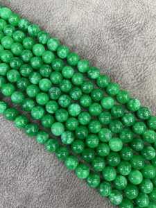 Gemas Sueltas de Jade Verde Natural de Malasia Zubeda, con Cambio de Color, para Pulseras, Collares, Fabricación de Joyería, Venta al Por Mayor, DIY - Product Image 2