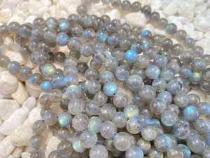 Perles de Labradorite Naturelle AAA, Rondes et Lisses, Pierres Précieuses en Cristal, 4mm 6mm 8mm 10mm 12mm, pour la Fabrication de Bijoux, Perles en Pierre Libres - Product Image 5