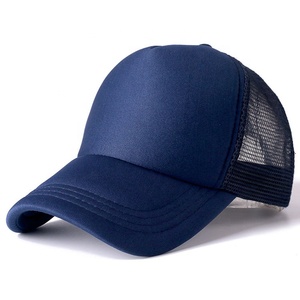 Promotional Wholesale High Quality OEM Design Your Own Sublimation Blank 5 Panel Foam Sport Mesh Trucker <b>Hats</b> With Custom Logo - Product Image 1