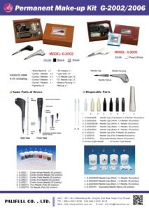 Machine de tatouage de Kit de maquillage Permanent G2006 Giant Sun - Product Image 5