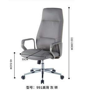 Silla de oficina moderna y cómoda 35885-991 - Product Image 2