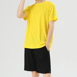 Conjunto de Shorts Más Vendido Transfronterizo para Hombres, Mujeres y Niños con Logotipo Frontal para Boxeo y Sparring - Product Image 3