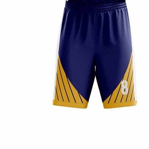 Uniforme de basket-ball pour hommes de qualité professionnelle, design par sublimation, séchage rapide, taille plus, fabriqué au Pakistan - Product Image 2
