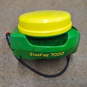 Système Starfire 7000 à haut rendement conçu pour améliorer la productivité avec des performances stables et une opérationnalisation intelligente - Product Image 4