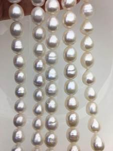 Perles de riz blanc d'eau douce 10-11mm en vrac pour la fabrication de bijoux, vente en gros, surface lisse - Product Image 2