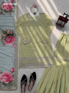 Conjunto de Sharara de Alta Calidad para Fiestas, en Faux Georgette con Bordado de Hilo y Lentejuelas, Moda Femenina, Exportador Indio - Product Image 5