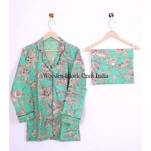 Conjunto de Pijama de Lujo 100% Algodón Orgánico para Mujer, Estampado Floral, Ropa de Dormir Suave y Transpirable para Todas las Temporadas, Regalos para Damas de Honor - Product Image 3