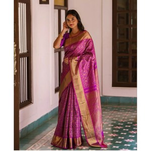 TRENDING BANARASI SAREE DE SEDA SUAVE CON BLUSA DESCOSADA ROSA - Product Image 1