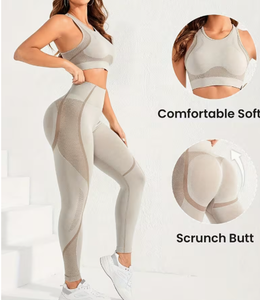 Ensemble de yoga 2 pièces sans couture pour femme : Legging taille haute et crop top dos nu respirant, tenue de sport active avec design en maille longueur genou, coloré - Product Image 1
