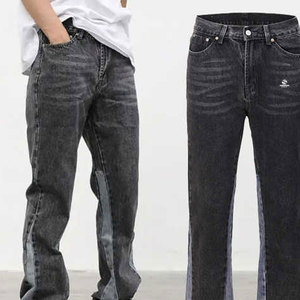 Vaqueros Rectos Personalizados para Hombre, Estilo Vintage, Lavado, con Parches, Retro, Vaquero, Transpirables - Product Image 5
